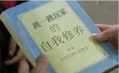 1516780542105272.png QQ图片20180124155217.png