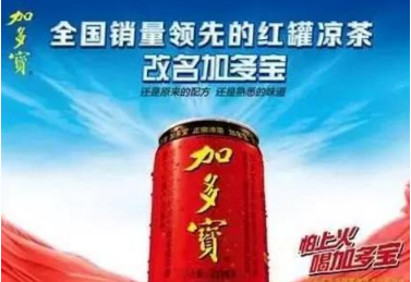 1516949605399722.png QQ图片20180126145603.png