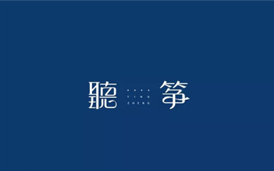 QQ图片20180127084200.png