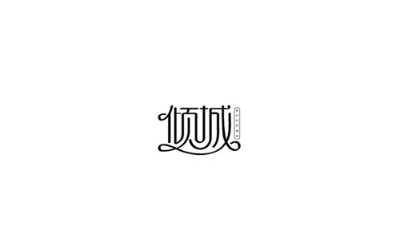 QQ图片20180127084259.png