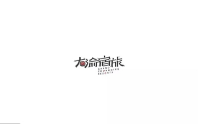 QQ图片20180127084424.png
