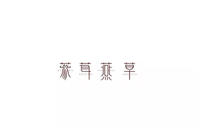 QQ图片20180127084442.png