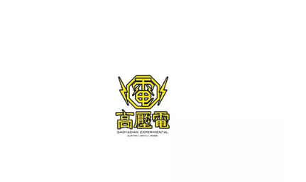 QQ图片20180127084513.png