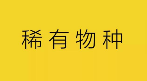 1517017885918341.png QQ图片20180127095244.png