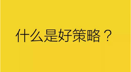 1517017896634933.png QQ图片20180127095300.png