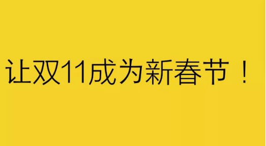 1517017908168727.png QQ图片20180127095316.png