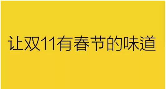 1517017919272262.png QQ图片20180127095333.png