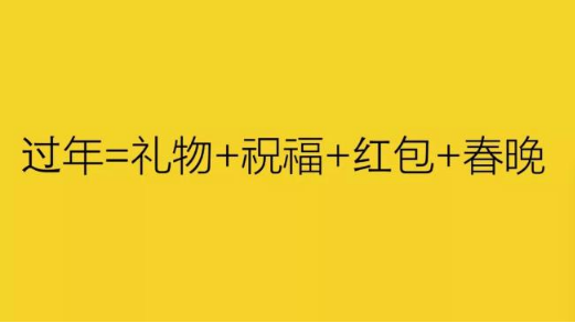 1517017930876342.png QQ图片20180127095349.png