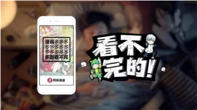 QQ图片20180208110738.png