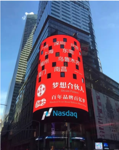 QQ图片20180308112549.png