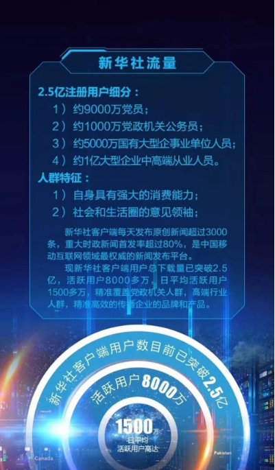 QQ图片20180308112527.png