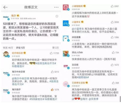1520649480634718.png QQ图片20180310102208.png