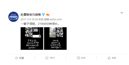 1520649489752367.png QQ图片20180310102221.png