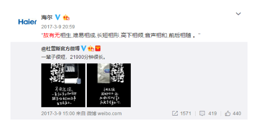 1520649497310646.png QQ图片20180310102234.png