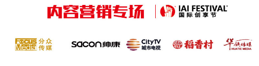 1526022357211458.png 内容.png