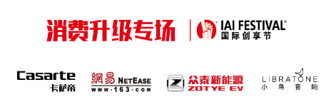 1526022394655158.png 消费.png