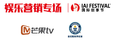 1526022415761447.png 娱乐营销桩长.png