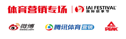 1526022467534196.png 体育.png