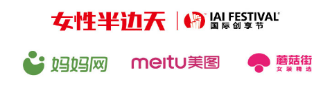 1526022494244635.png 女性.png