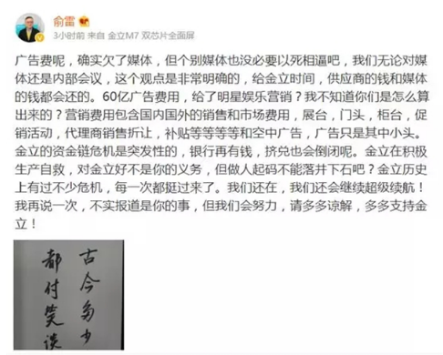 1529979168945795.png HC~}LKP$GSL%K_0H~EO_9IN.png