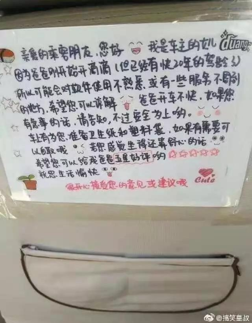 1582164699327105.png image.png