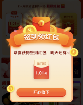 1588060133313627.png image.png