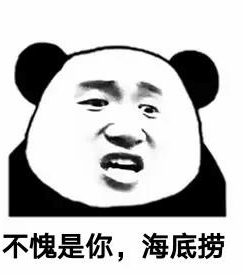 1589248740896356.png image.png