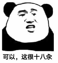 1589248824262181.png image.png