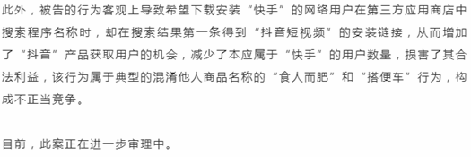 1590392341410592.png image.png