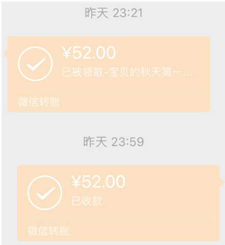 1601001960746162.png image.png